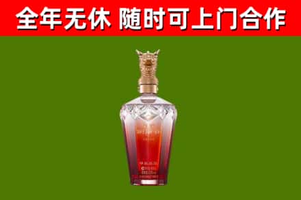 芦山回收剑南春价格