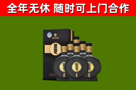 芦山回收习酒
